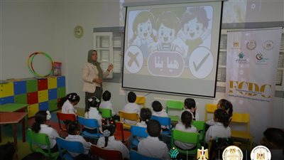 التضامن: انطلاق الدراسة في مراكز تنمية الأسرة والطفولة بقرى حياة كريمة بـ9 محافظات