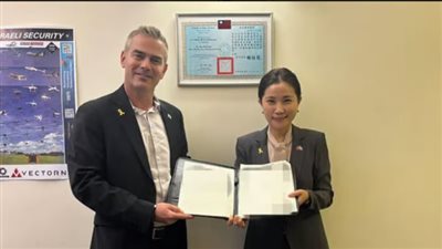 أزمة دبلوماسية.. زيارة عضو بالكنيست الإسرائيلي لـ تايوان تثير غضب الصين وبكين تتوعد