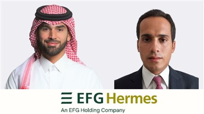 إي إف چي هيرميس تدير اكتتاب جمجوم فاشن بطرح 30% من أسهمها في سوق نمو