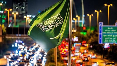 تحت شعار عزنا بطبعنا.. السعودية تحتفي بيومها الوطني الـ 95 غدا