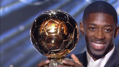 ديمبلي بعد تتويجه بالكرة الذهبية 2025: أتوجه بالشكر لـ ميسي