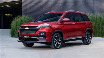 أسعار سيارات شيفروليه في مصر خلال سبتمبر.. تبدأ من 745 ألف جنيه