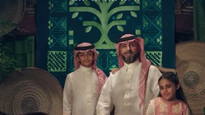 عزنا بطبعنا.. أجمل رسائل تهنئة باليوم الوطني السعودي 2025 للأهل والأصدقاء