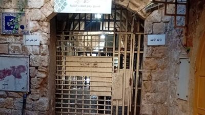 جيش الاحتلال يغلق الحرم الإبراهيمي بحجة الاحتفالات بأعياد اليهود