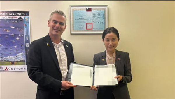 زيارة عضو بالكنيست