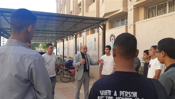 عميد الكلية 