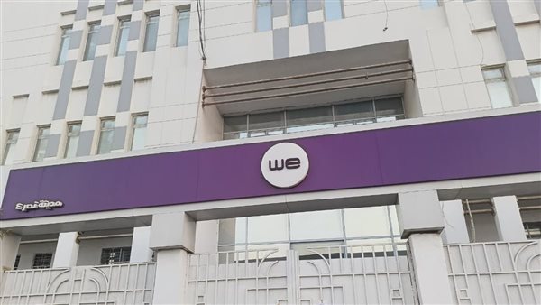 سنترال مدينة نصر