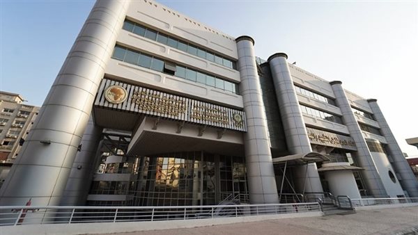 الاتحاد المصري لمقاولي