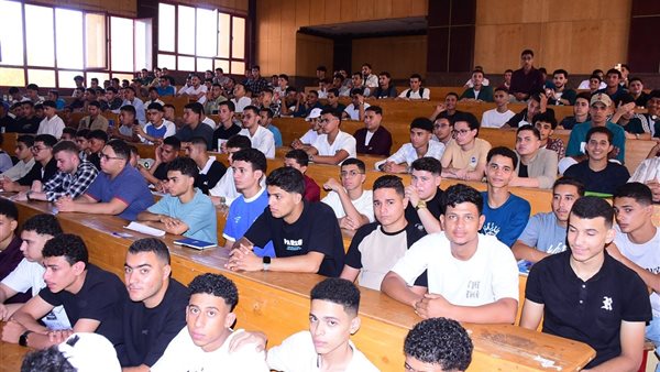 جامعة سوهاج