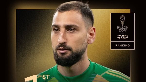 جيانلويجي دوناروما