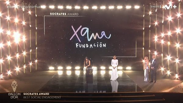 مؤسسة زانا الخيرية