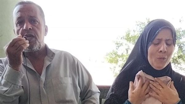 أسرة الشاب المتوفى