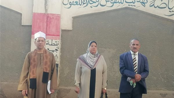 معهد العزبة المستجدة