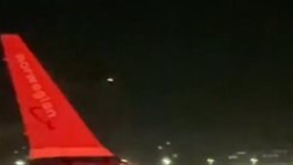 رصد طائرات مسيرة