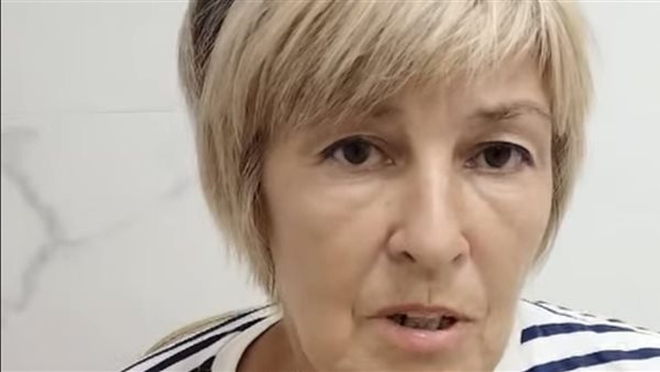 السائحة البلغارية