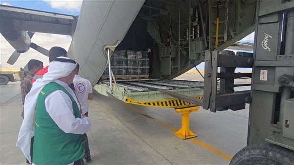 مطار العريش