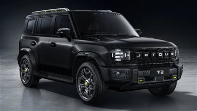 تراجع أسعار جيتور T2 موديل 2026 في مصر بقيمة 90 ألف جنيه