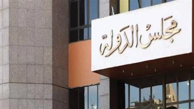 حجز الدعوى للحكم بجلسة 23 نوفمبر المقبل في قضية فيلم الملحد