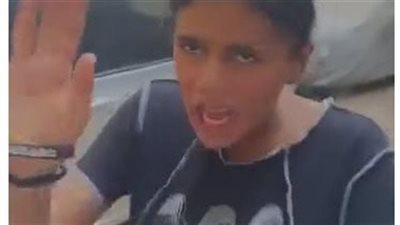 ضبط الطالبة المتهمة بالتلفظ بعبارات خارجة تجاه زميلاتها بعد خروجهن من المدرسة