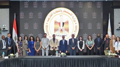 وزير الاستثمار: تعزيز تنافسية الاقتصاد المصري يساعد في جذب المزيد من الاستثمارات الأجنبية 