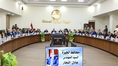 محافظ الجيزة: أعلى درجات الجاهزية استعدادًا لافتتاح المتحف المصري الكبير