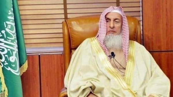وفاة مفتي السعودية
