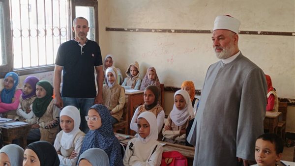 معهد الغريزات