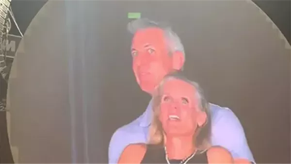 حفل كولدبلاي