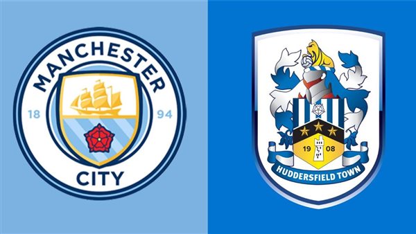 مانشستر سيتي وهدرسفيلد