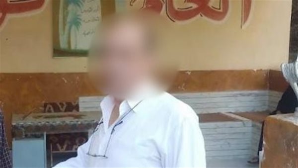 مدير المدرسة المتهم