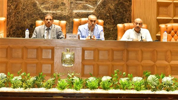 محافظ أسيوط