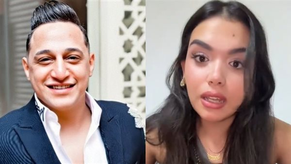 صاحبة الشكوى - رضا