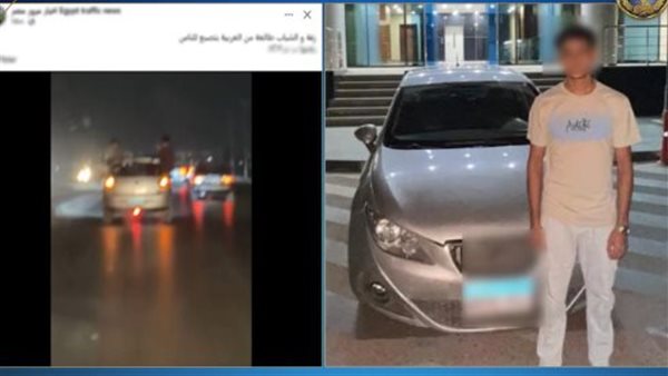 المتهم - جانب من