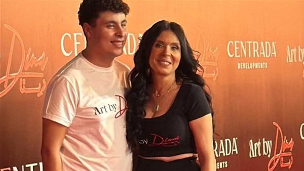 الراقصة دينا 