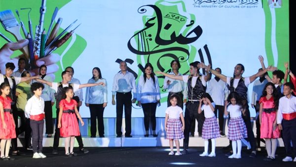 الاحتفالية