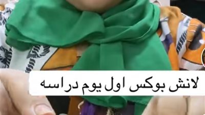 نص فرخة في لانش بوكس.. هجوم على تيك توك ضد سيدة لإعدادها وجبات مدرسية دسمة لصغيرها 