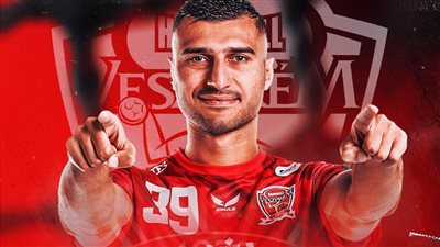 فيزبريم المجري يحتفي بإنجاز يحيى الدرع بعد وصوله إلى الهدف رقم 300