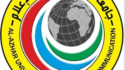 كلية الإعلام بنين بجامعة الأزهر تعلن رابط التنسيق الداخلي لطلاب الفرقة الأولى