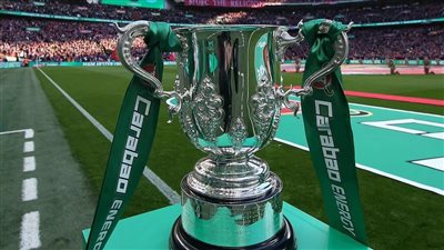 مواجهات نارية.. قرعة دور الـ 16 من بطولة كأس الكاراباو 