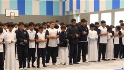 الإمارات تخصص وقتًا لأداء صلاة الظهر جماعة يوميًا في جميع المدارس الحكومية
