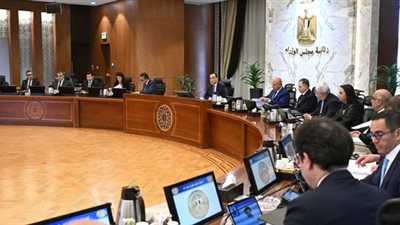مجلس الوزراء يوافق على اتفاق تمويلي مع الاتحاد الأوروبي لدعم الإصلاحات الاجتماعية والاقتصادية