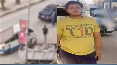 القبض على منادي سيارات لاتهامه بالتحرش بفتاة وسط الشارع بسوهاج