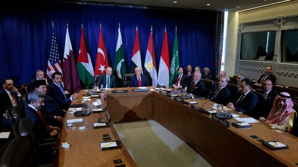 اجتماع ترامب 