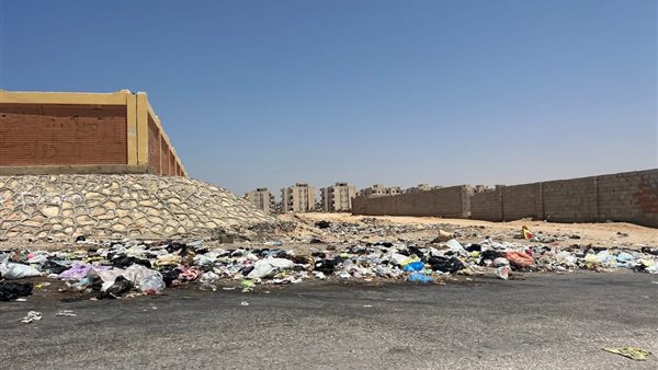 أكوام القمامة 