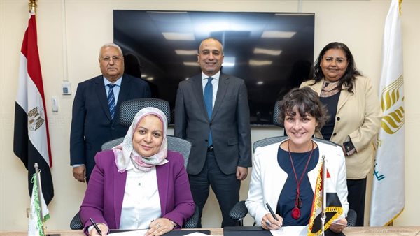 البنك الزراعي يوقع