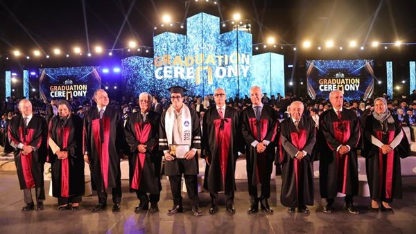 جانب من حفل التخرج