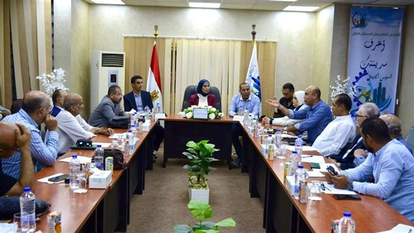 جانب من الاجتماع