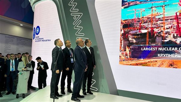 جانب من المراسم