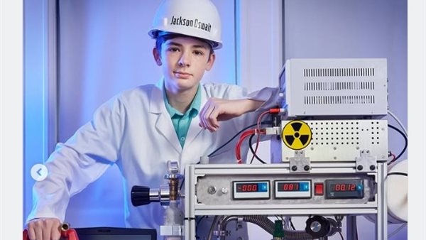 الصغير الأمريكي