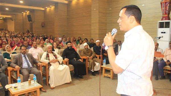 تعليم سوهاج 